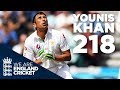 Younis Khan 039 s Glorious 218 at The Oval Younis Khan 039 s Glorious 218 at The Oval