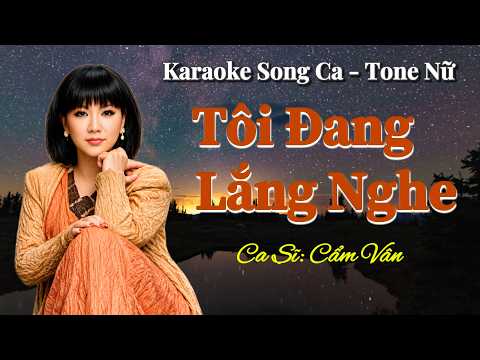 181. Tôi Đang Lắng Nghe