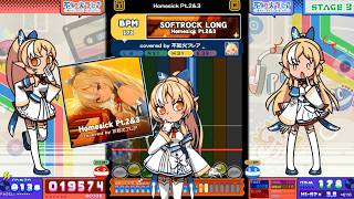 【ポップン】ソフトロックLONG (covered by 不知火フレア)（Hyper）