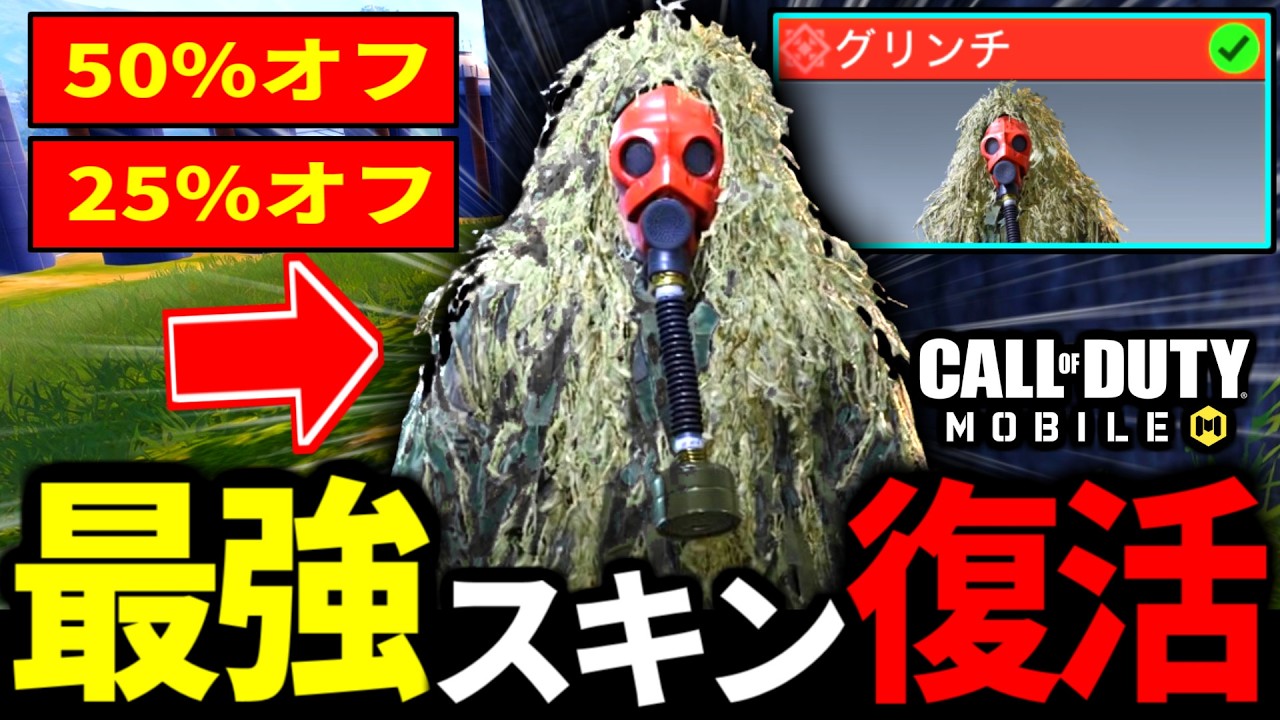 YouTube動画サムネイル