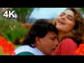 Nagri Nagri Dhunda O Sajna Diya Aur Toofan 4K SUPERHIT Song Mithun Chakraborty Madhu Song