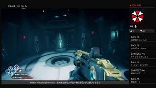 ♯６　RAGE2　旅行記６日目