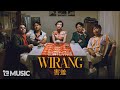 Denny Caknan - Wirang (Official Music Video)