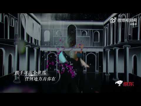 z.tao performing "you are the rest of my life" at kwai 1001 night event (14.01.23)