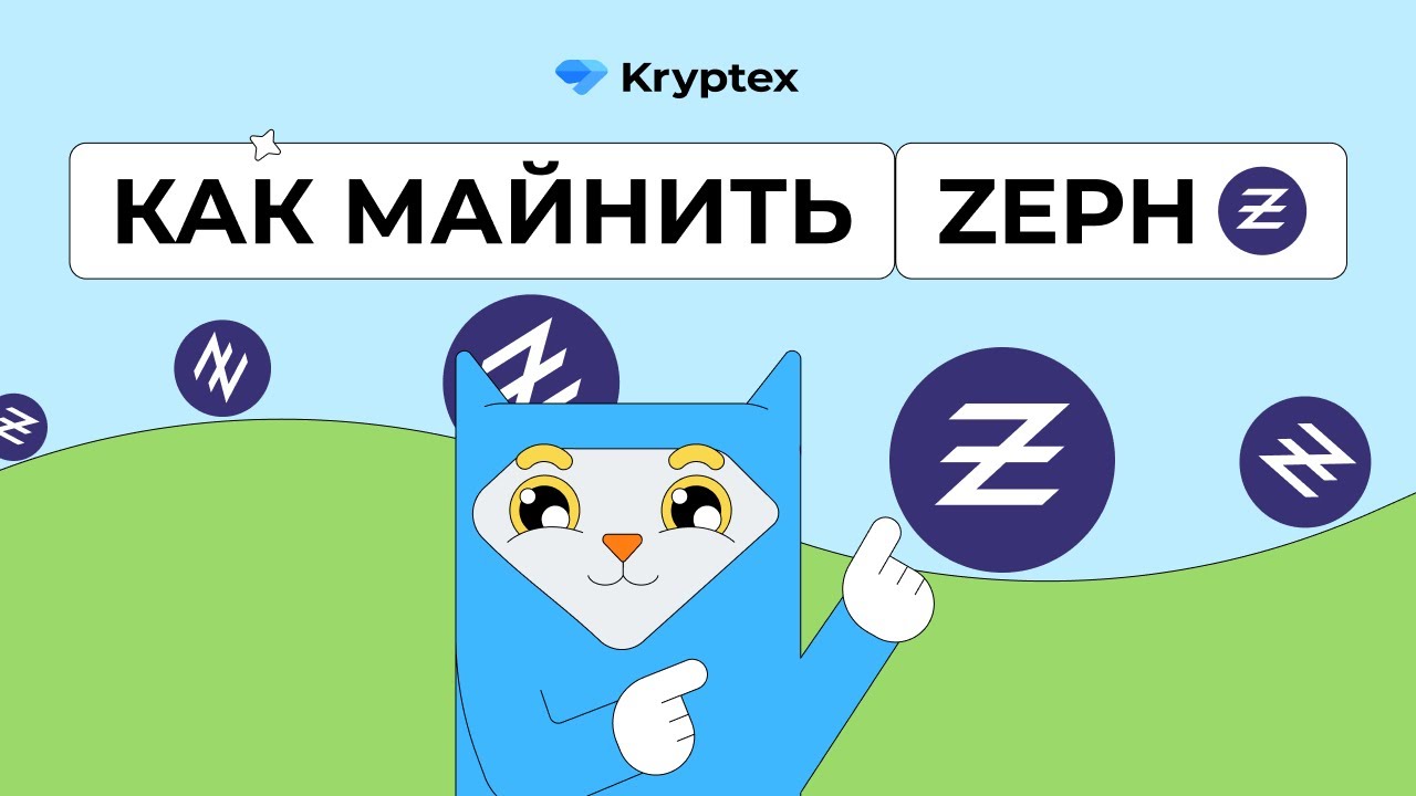 Видеогайды