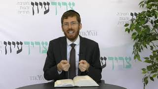 הרב יהושע פפר - פרשת  מטות-מסעי - קדושת הדיבור