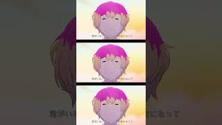 あの娘シークレット 歌ってみた #弱酸性 #歌ってみた #Eve