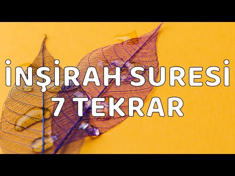 Kalbinizi Ferahlatacak İnşirah Suresi 7 Tekrar - Gürsel Ulusoy