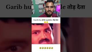 Download lagu 🤣 “Is Scene Par Hassi Rokna Namumkin Hai!” | Comedy Movie Clip #youtubeshorts mp3