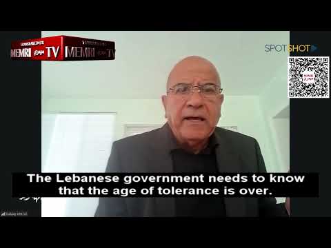 Lebanese Academic Charles Chartouni: Trump’s Threat to Hamas Applies to Hizbullah in Lebanon Too