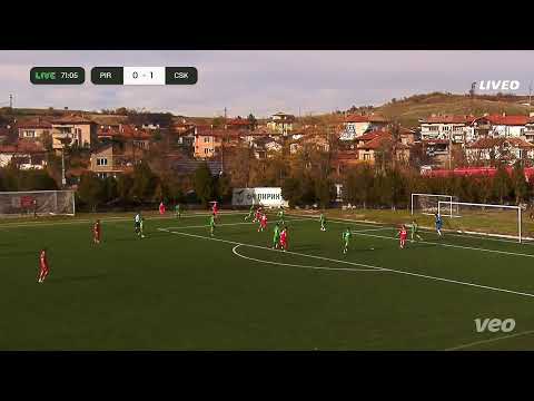 Пирин U14 - ЦСКА U14