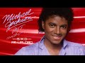 MICHAEL JACKSON P Y T Extended Mix Re Uploaded From SWG