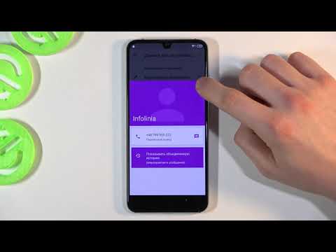 Как сбросить FRP на UMIDIGI X / Как обойти защиту гугл на UMIDIGI X