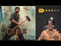 Gadar 2 Movie Review | Yogi Bolta Hai