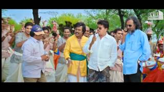  BALLEILAKKA  Tamil Karoake Sing Along Video