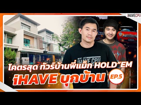 ฟีฟายแม็ก