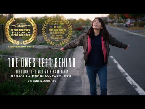 The Ones Left Behind: The Plight of Single Mothers