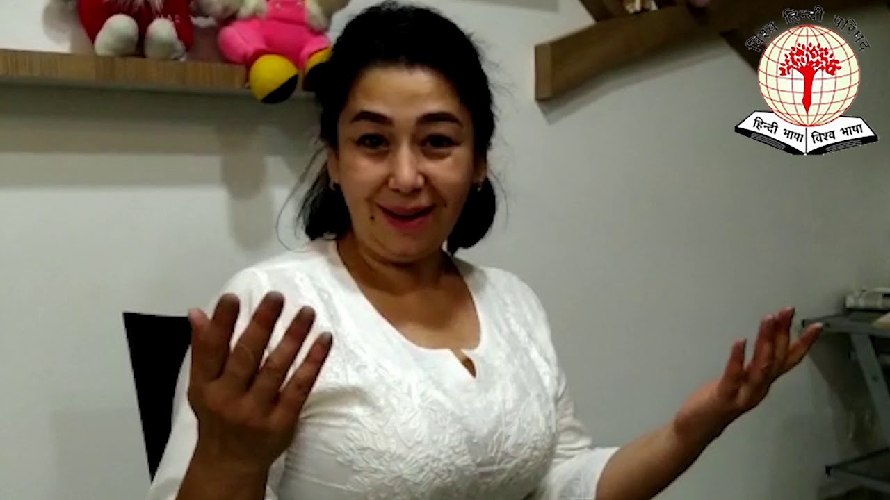 VHP Video