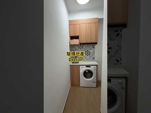 No 173 Wong Nai Chung Road Youtube Video