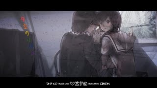 🍏夕立のりぼん/歌ってみた ver.林藤じん