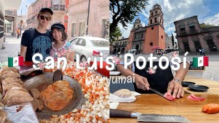 仲良しふたり旅｜サンルイスポトシ｜メキシコ🇲🇽