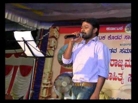 KUNDUL KYAMO SONG by Jeffrey Aiyappa
