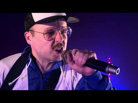 Eisa Peita - Tsja Tsja Tsja (virallinen musiikkivideo)