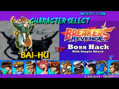 Breakers Revenge Arcade - Boss Hack With Simple Attack Edition Gameplay