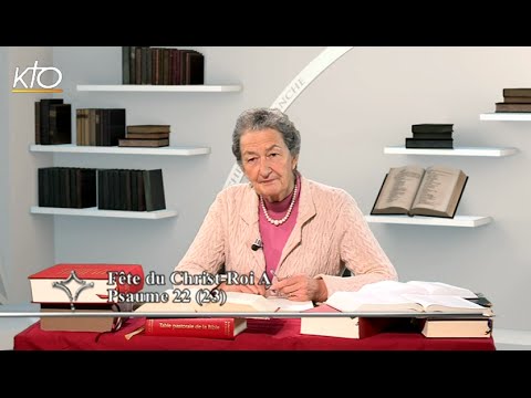 34e dimanche du temps ordinaire année A - Psaume