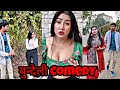 Ashish Upadhyay Comedy New Ashish Upadhyay Tik Tok Ashish Upadhyay Ashish Upadhyay Tiktok Videos