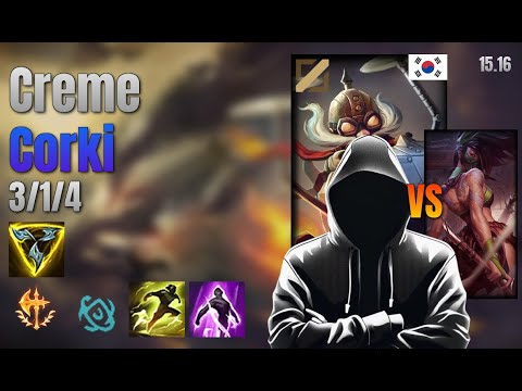 Creme Mid Corki vs Akali lol KR solo rank Full Game 15.16 | Creme 코르키 vs 아칼리