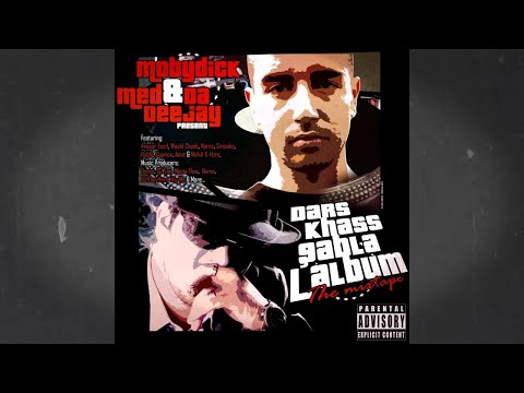 Lmoutchou x DJ Medfleed - F*** (Freestyle) (#08/20)