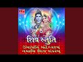 Shiv Stuti Umapati Maheshwaram Namami Shiv Shankaram