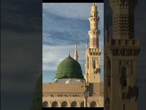 #Makkamadina#naatsharif #shortvideo#please like and subscribe#SAKIB ISLAMIC VIDEO