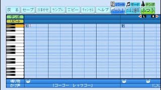 パワフルプロ野球で応援歌　ジェイソン・ボスラー選手（中日）