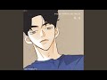 Whee In - You, You (Nth Romance)