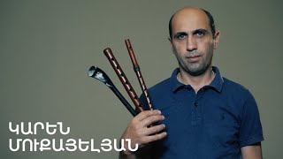 5 րոպե ԱՐՎԵՍՏ. Կարեն Մուքայելյան