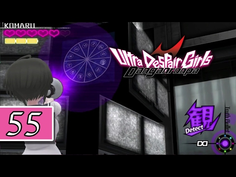 "WORST PUZZLE IN DR HISTORY..." - Danganronpa: Ultra Despair Girls - BLIND Playthrough Pt.55