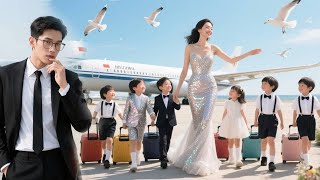 One-night stand, gone 5 years, reunion—5 genius babies find their dad.