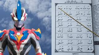 Download lagu Ultraman baca iqro jilid 2 - Belajar Huruf Hijaiyah Part 2 mp3 Download lagu Ultraman baca iqro jilid 2 - Belajar Huruf Hijaiyah Part 2 mp3