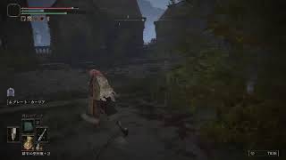 [エルデンリング（ELDEN  RING）]＃14 リエーニエの地へ　ちょー下手だけど王になってみたい！