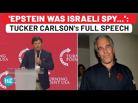傑弗裡-愛潑斯坦是以色列間諜"：塔克-卡爾森在 "無客戶名單 "風波中震驚美國|特朗普|邦迪 ('Jeffrey Epstein Was Israeli Spy': Tucker Carlson Stuns US Amid 'No Client List' Row| Trump| Bondi)