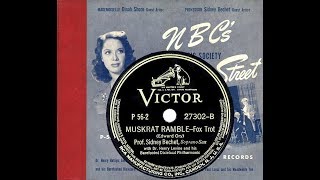 1940 NBC’s Chamber Music Society: 02 Muskrat Ramble (Sidney Bechet)