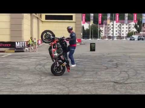 Stunt Champ 2017 3 этап Andrei Kuzmin