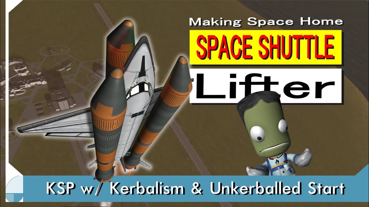 Simple Space Shuttle Lifter | KSP: Making Space Home