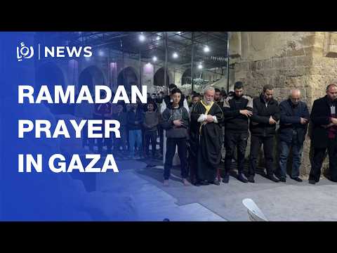 Gazans perform Ramadan prayers as fasting month begins Feb. 18