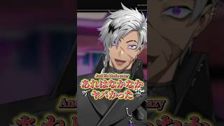 VOLTACTIONのworkoutショートを見ていたベンタ【にじさんじEN/切り抜き/ベンタ/エクササイズ/風楽奏斗/セラフ・ダズルガーデン/四季凪アキラ】