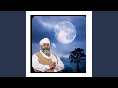 Ik naam guru to mang lae (Bhaisahb rinku geer ji amritvela trust)