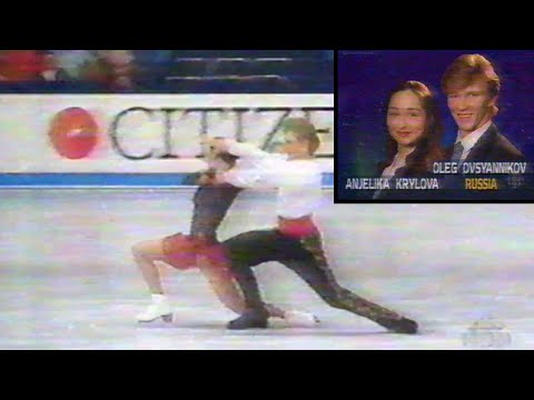 Krylova & Ovsiannikov 🥉 Flamenco/Gipsy Kings | 1995 European Figure Skating Free Dance