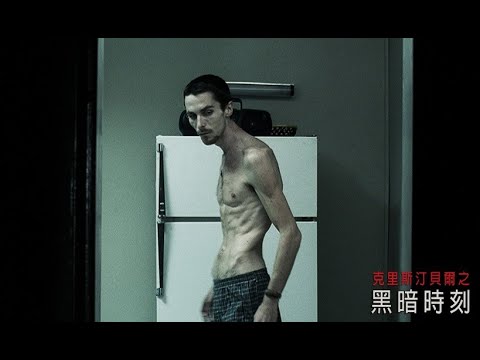 《黑暗騎士》蝙蝠俠 克里斯汀貝爾 為戲狂瘦30公斤經典代表作！【克里斯汀貝爾之黑暗時刻】｜原創娛樂 Creative Century Ent.